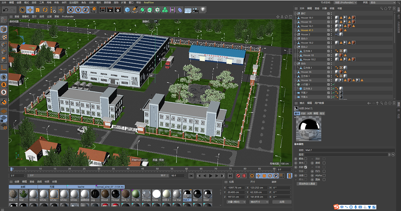 使用c4d的prorender渲染器制作的厂房鸟瞰图