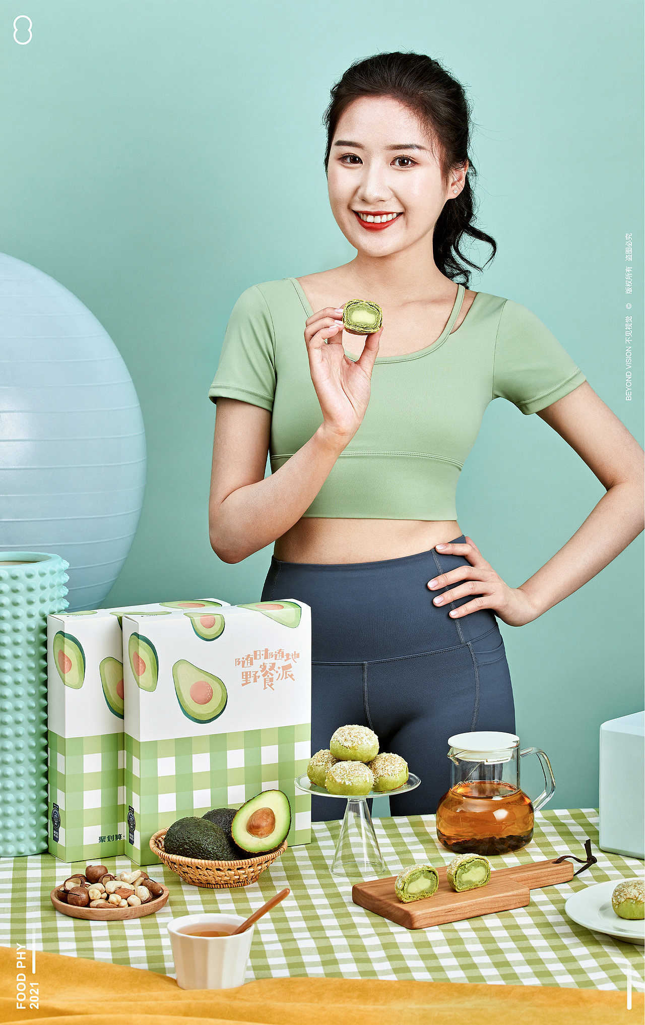 七月┃不见视觉