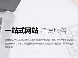 海报