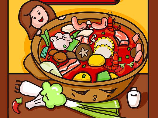 火锅插画设计