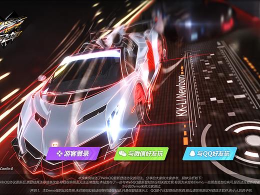 整个新游戏？不就个封面嘛