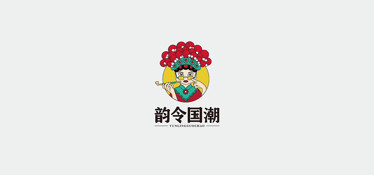 logo7月合集（图ZMjE4Njc2NzQ4） - Logo - 站酷设计师空孔恐控原创素材 - 站酷ZCOOL