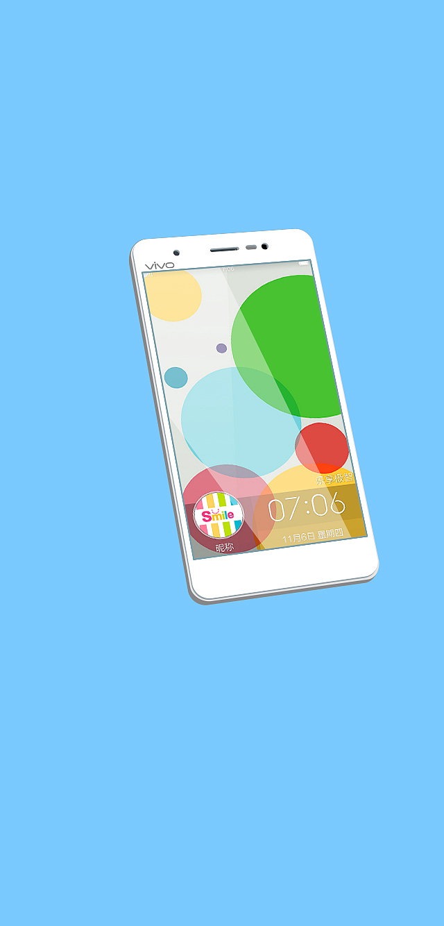 手机构成~（图ZMjMxNDg3NjQ=） - 其他 - 站酷设计师liweikang91原创素材 - 站酷ZCOOL