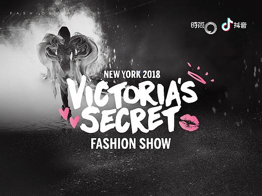 2018-Victoria's Secret战报（时尚x抖音）