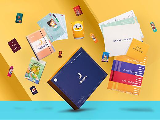 产品爆炸图（个人主页-ZNTUwOTAzNDA=） - 产品摄影 - 站酷设计师苏荷摄影_原创素材 - 站酷ZCOOL