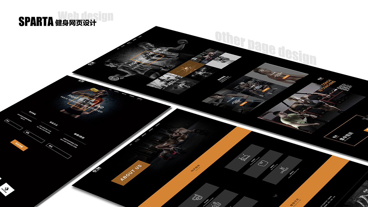 作品集（图ZMTY0MjgxOTI0） - 其他UI - 站酷设计师酒鬼小甜瓜原创素材 - 站酷ZCOOL