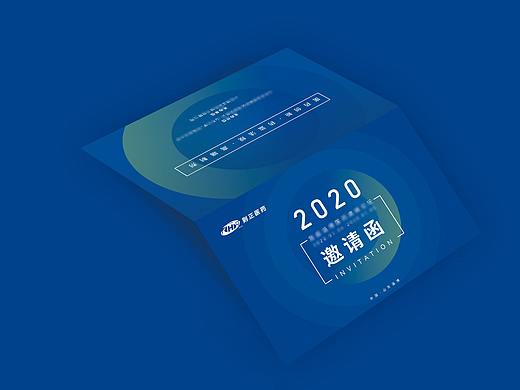 医疗论坛部分物料