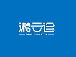 高端品牌