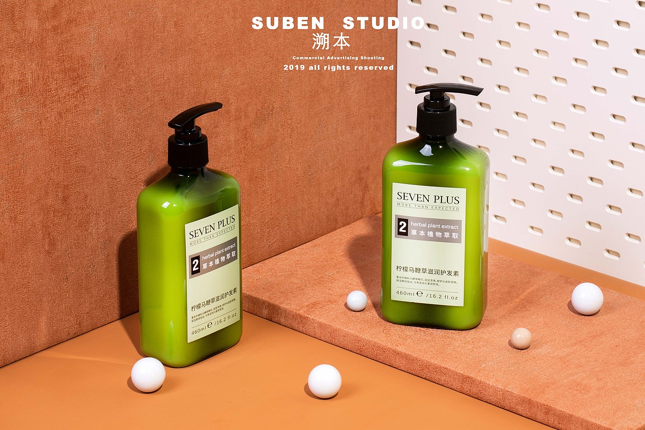 洗发水（图ZMTc1NzQwNzg0） - 产品摄影 - 站酷设计师溯本文化原创素材 - 站酷ZCOOL