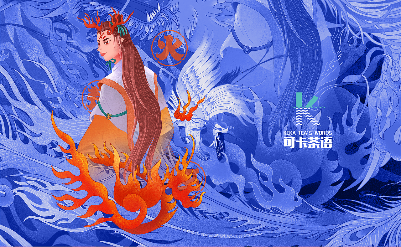 可卡茶语品牌形象升级（图ZMjAzMjIxNjA0） - 品牌 - 站酷设计师正心创意原创素材 - 站酷ZCOOL