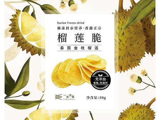 榴莲味饼干插画风包装设计