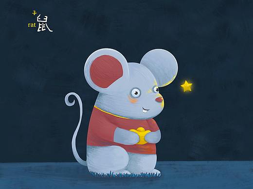 十二生肖系列原创插画