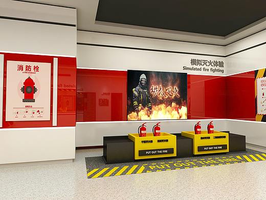 3D展厅