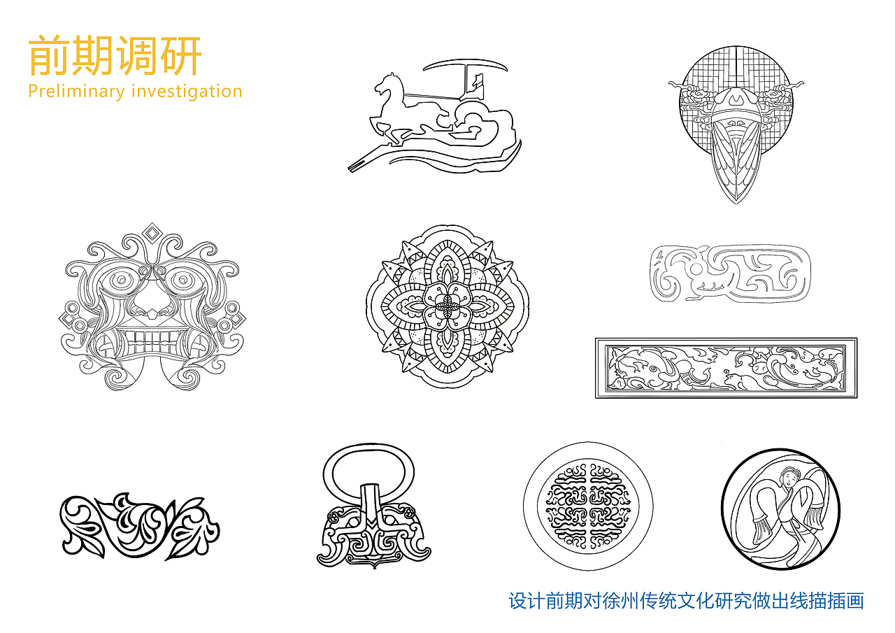 HONGYE果脯视觉提升