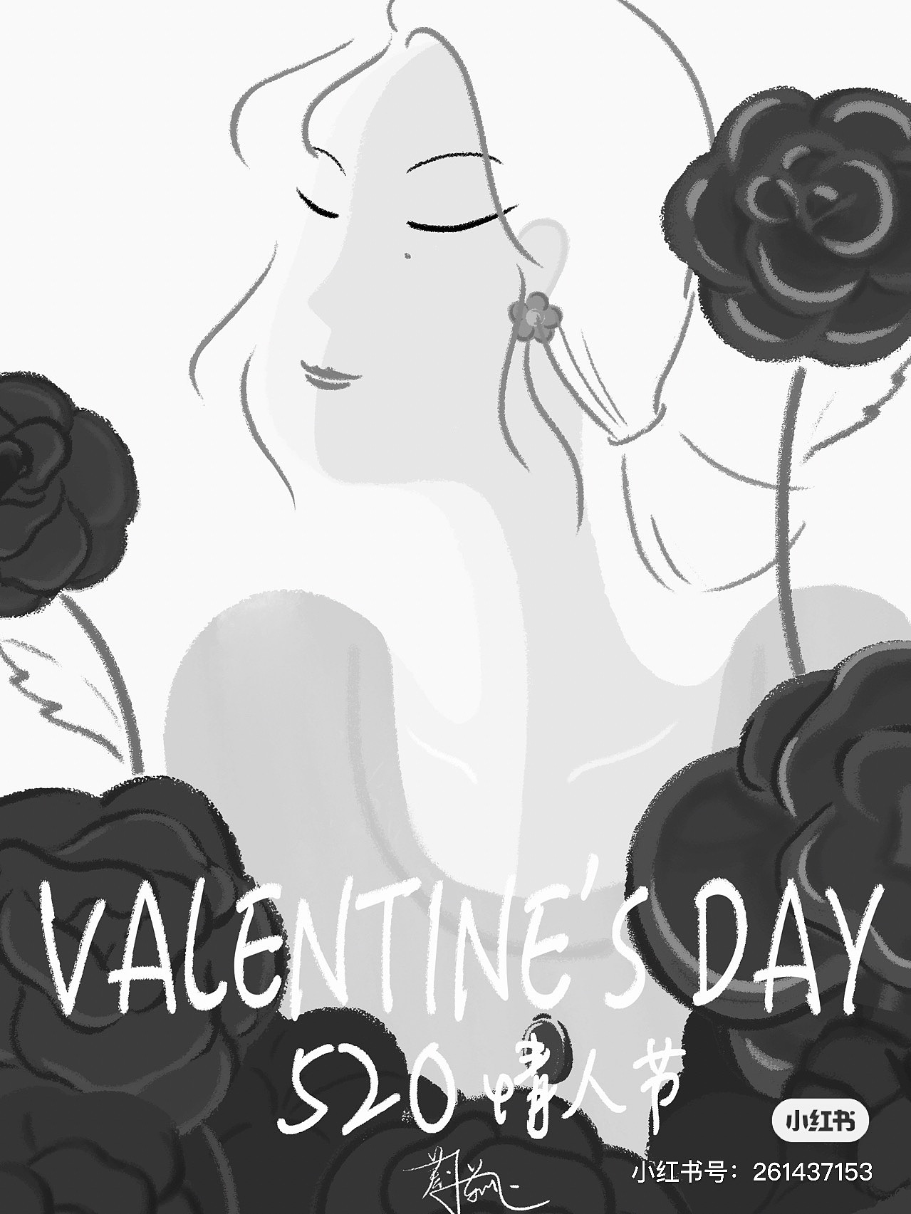 情人节玫瑰花少女（图ZMjU1ODI2Mjg4） - 创作习作 - 站酷设计师ou蔚莉原创素材 - 站酷ZCOOL