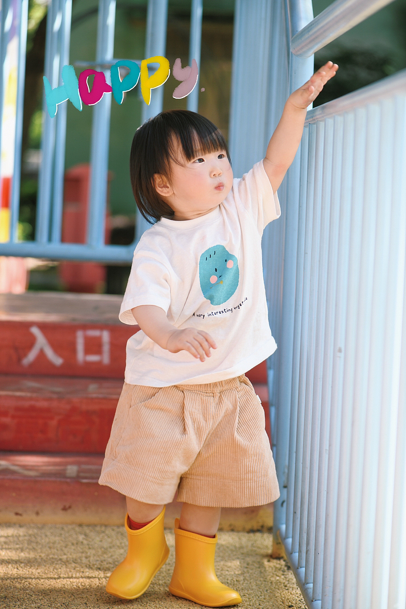 记录生活-第一次六一儿童节