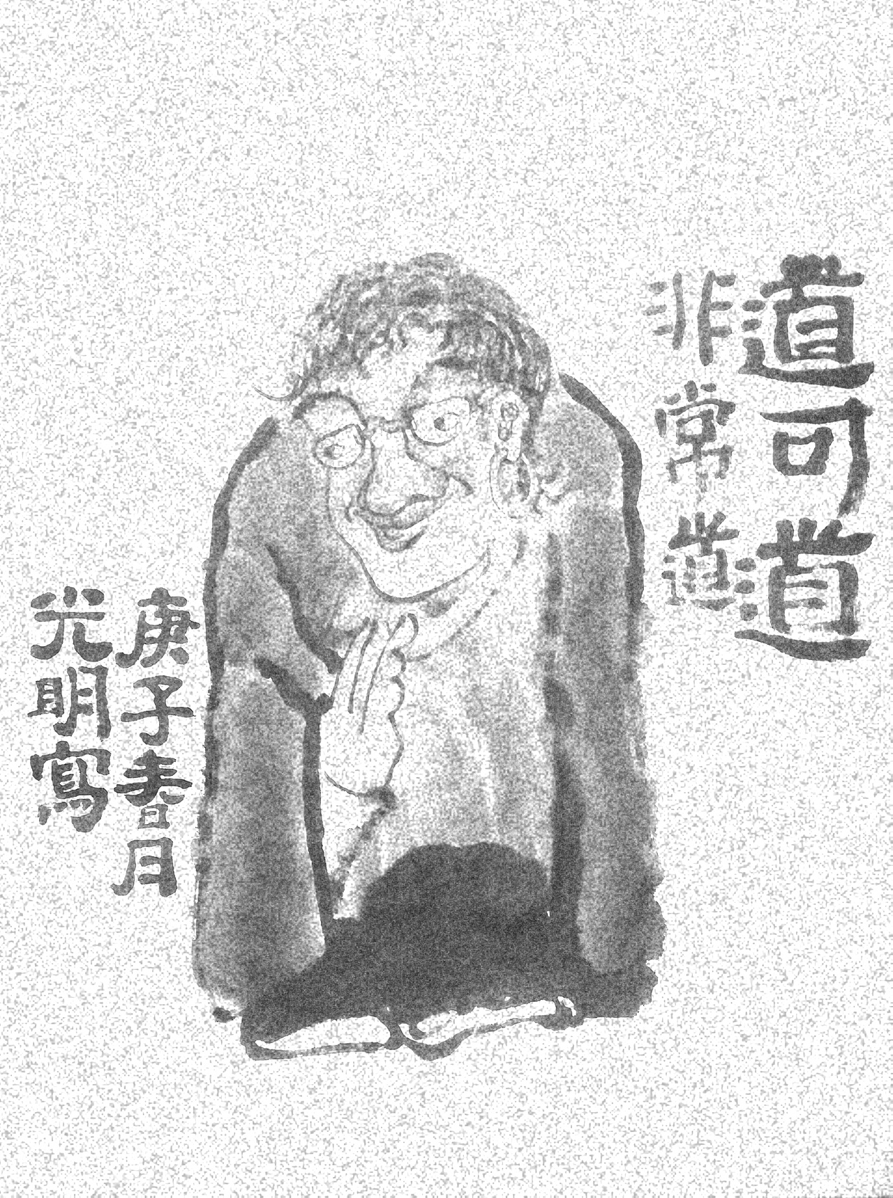 褝畫（圖ZMTk2OTMyNzM2） - 繪畫 - 站酷設(shè)計師憂郁藍色原創(chuàng)素材 - 站酷ZCOOL