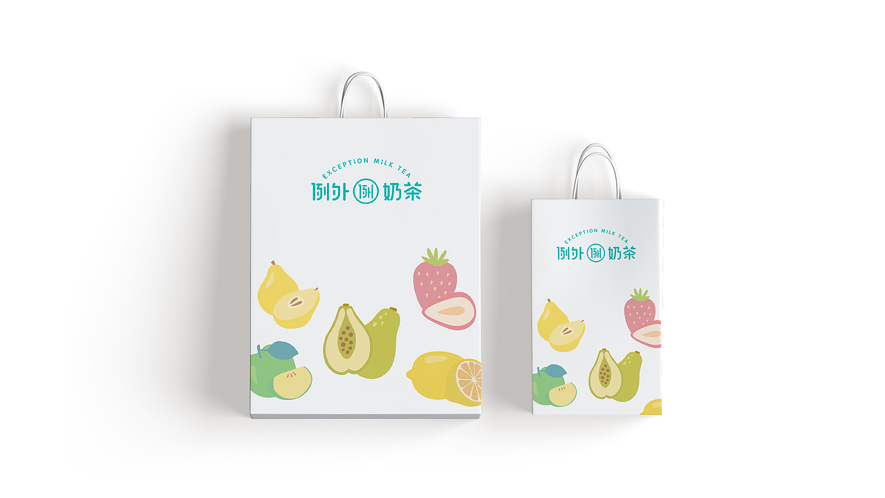 例外奶茶品牌设计（图ZMTk5MDg4ODA0） - 品牌 - 站酷设计师半表人才dy原创素材 - 站酷ZCOOL