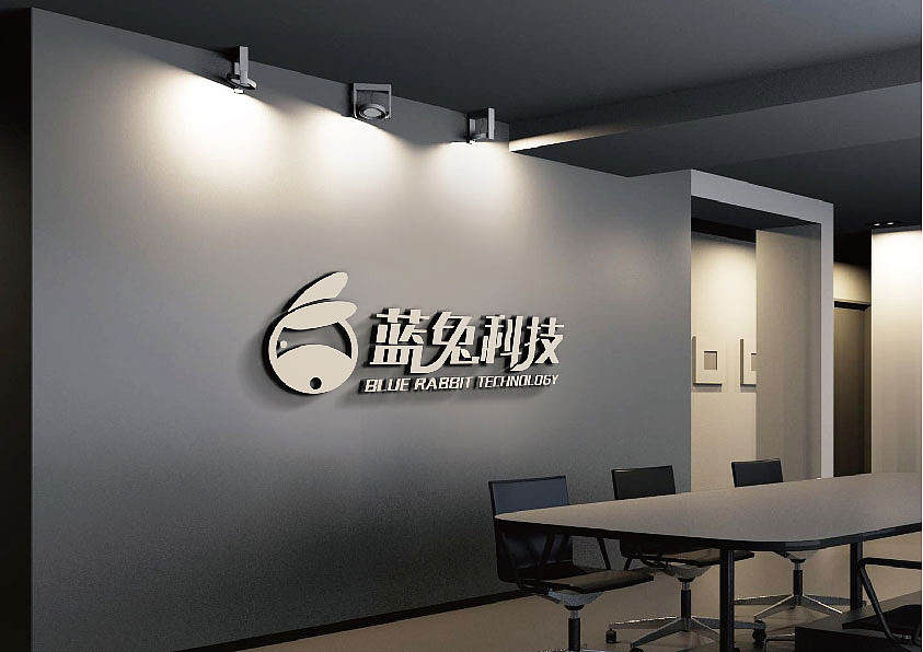 蓝兔科技-VI手册（图ZMTk5Nzc2NTIw） - 品牌 - 站酷设计师设计小S原创素材 - 站酷ZCOOL