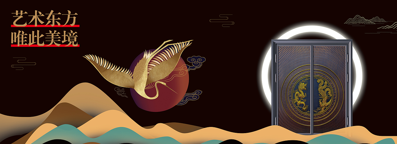 一本画册的设计