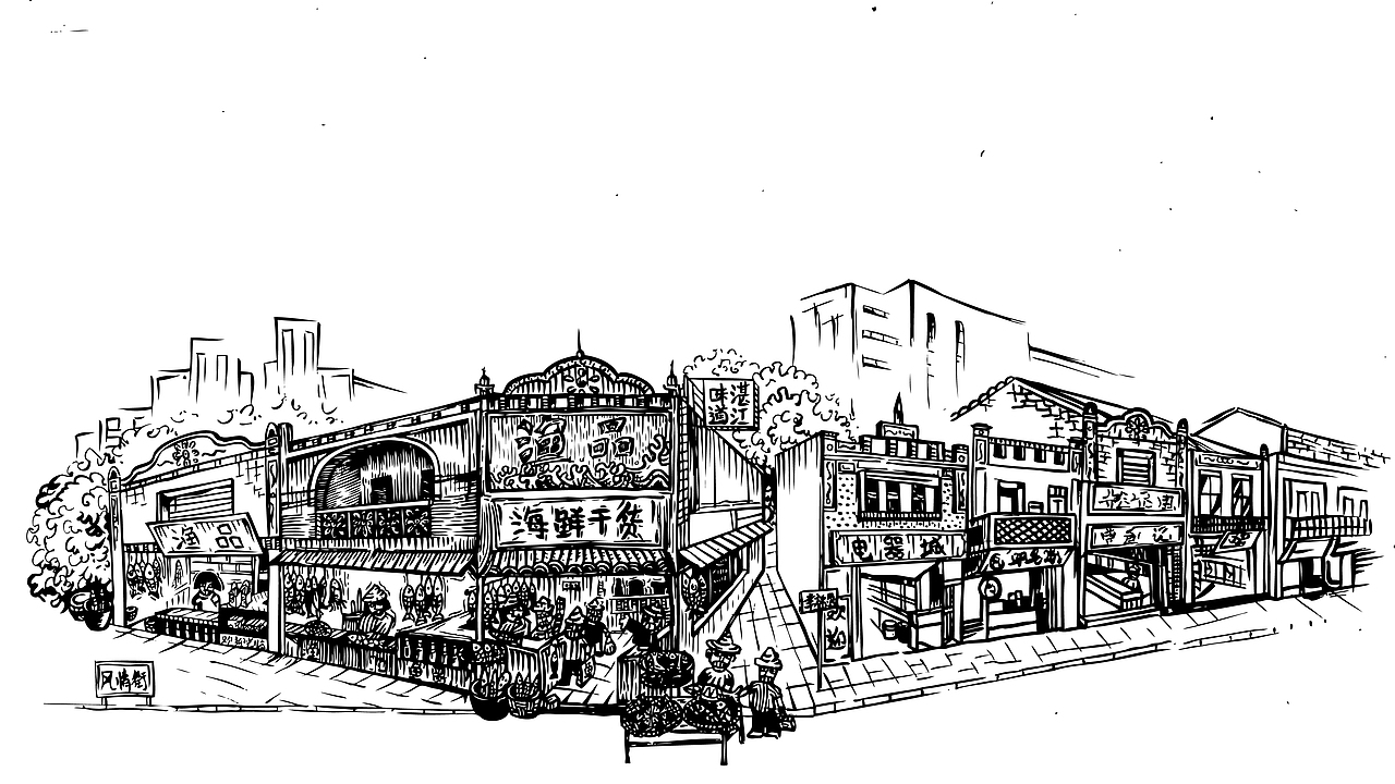 湛江渔品品牌插画设计（图ZNDI2NTMzMDA=） - 商业插画 - 站酷设计师黄景辉原创素材 - 站酷ZCOOL