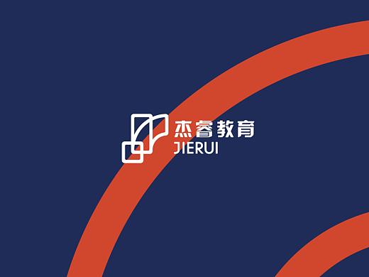 教育行业品牌设计-杰睿教育LOGO设计-墨尔本视觉设计
