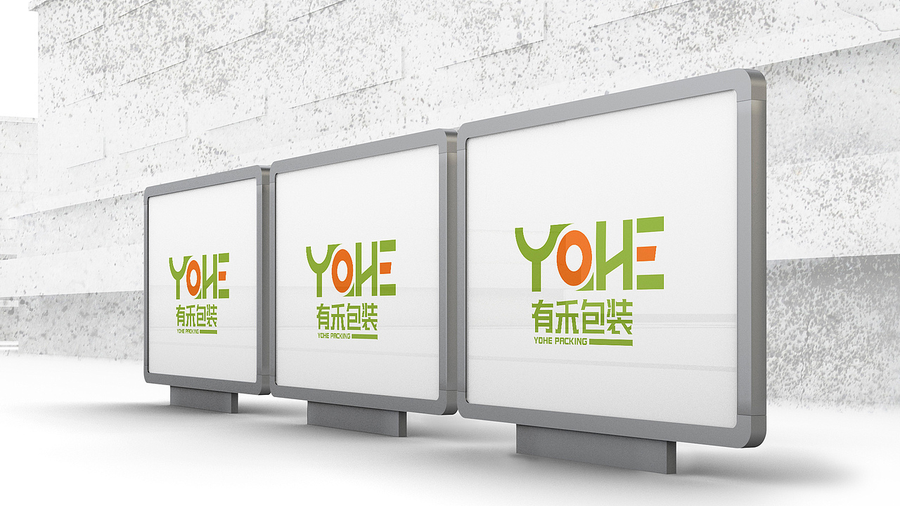 包装公司logo（图ZMTI5NzM2MDE2） - Logo - 站酷设计师耀蒲原创素材 - 站酷ZCOOL