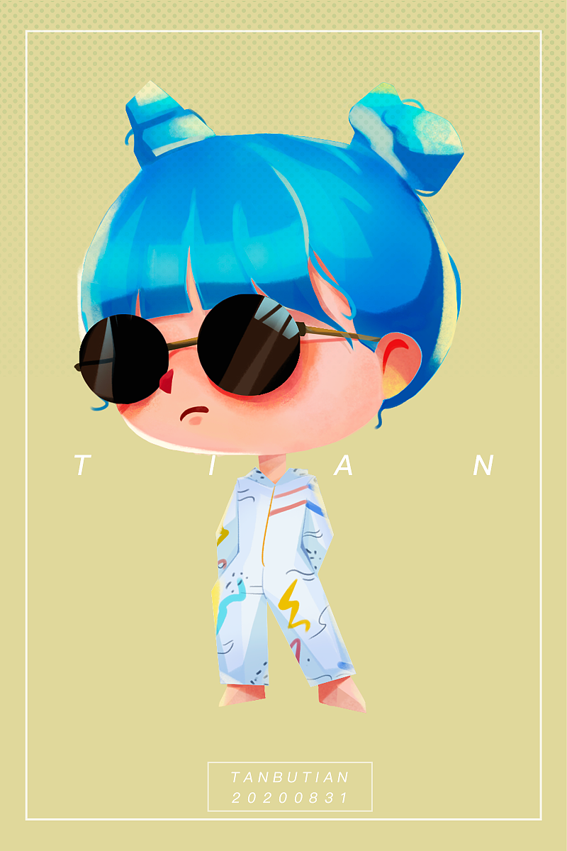 我是这条街最靓的仔