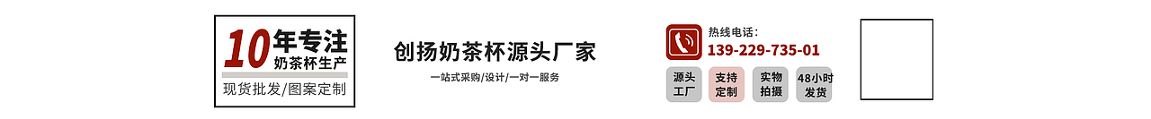 阿里首面（图ZMjgxNTk3OTA0） - 其他平面 - 站酷设计师小不点的世界原创素材 - 站酷ZCOOL