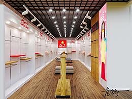 一个童装店
