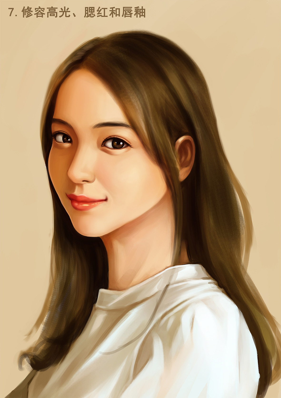 分享一个用化妆顺序画的过程