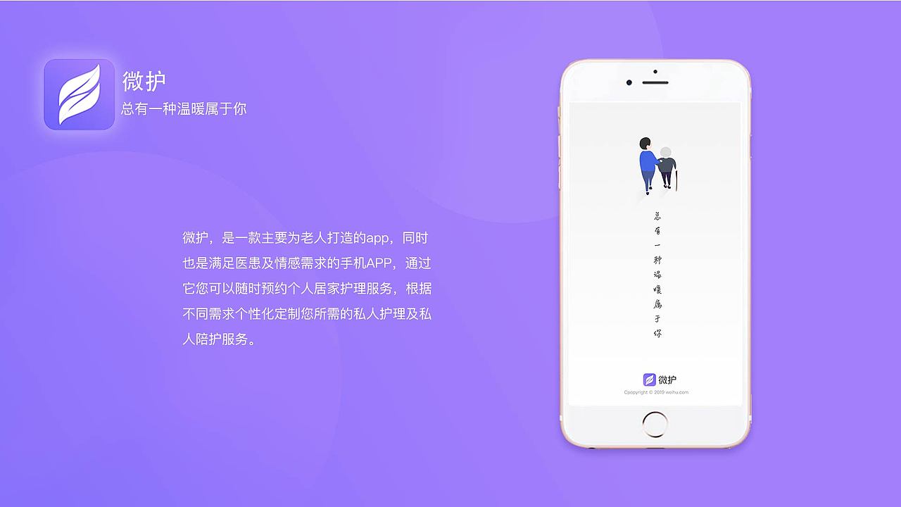 作品集（图ZMTU1MjEzNDI4） - 其他UI - 站酷设计师獨一無二原创素材 - 站酷ZCOOL