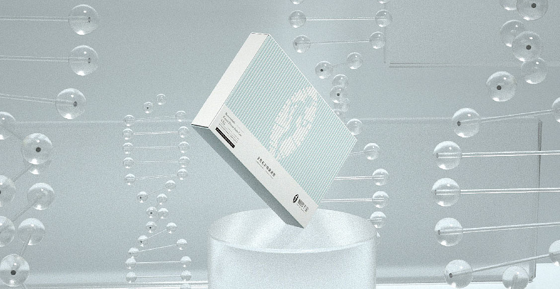 护肤品包装（图ZMjMzMjY1Njgw） - 包装 - 站酷设计师佐兹原创素材 - 站酷ZCOOL