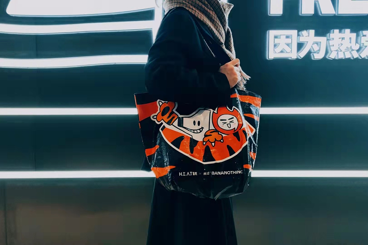 部门送的包~<br><br><br><br><br><br>