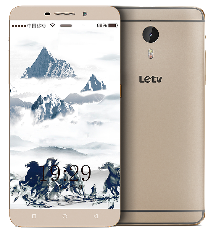 奔腾（图ZMzY0Mzg2NTY=） - 图案 - 站酷设计师猫二宝原创素材 - 站酷ZCOOL