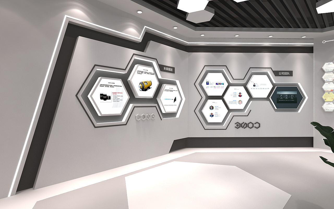 黑白展厅（图ZMjI0Nzk1Nzgw） - 展陈设计 - 站酷设计师一叶知秋设计原创素材 - 站酷ZCOOL