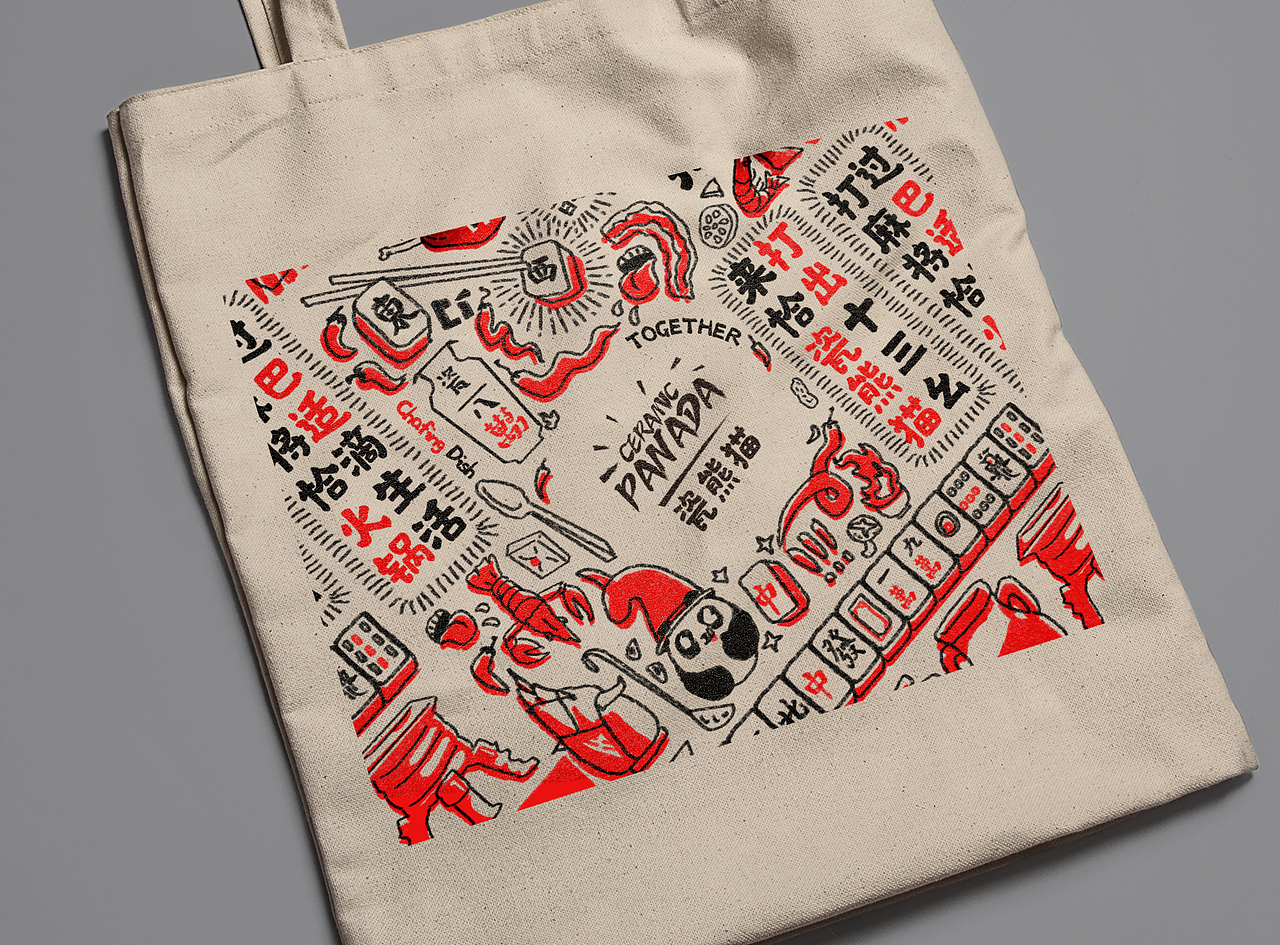 瓷熊猫——火锅店品牌形象设计 / 2020红点奖获奖作品