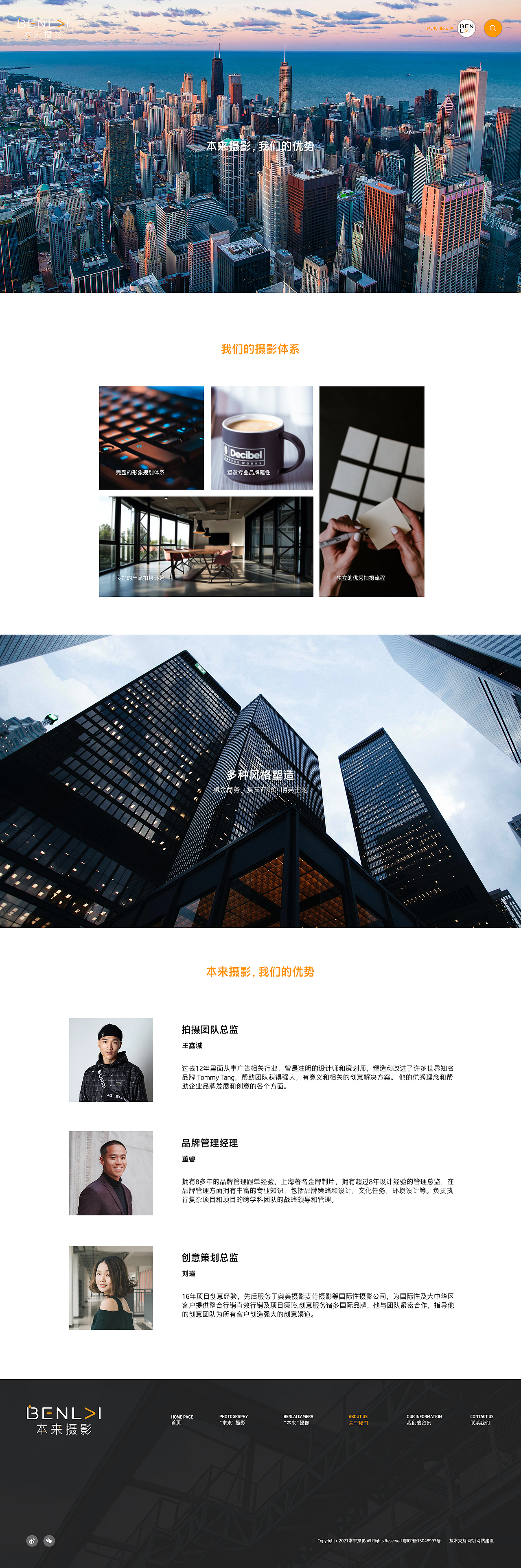 UI作品集整理~（图ZMjk1NzA5MzA0） - 软件界面 - 站酷设计师Happy_Dog233原创素材 - 站酷ZCOOL