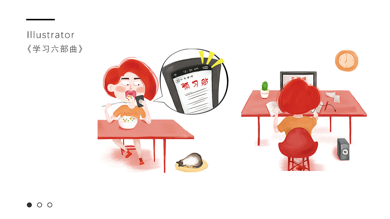 插画作品集（图ZMTU2NzgwNjIw） - 商业插画 - 站酷设计师原来是青蛙啊原创素材 - 站酷ZCOOL