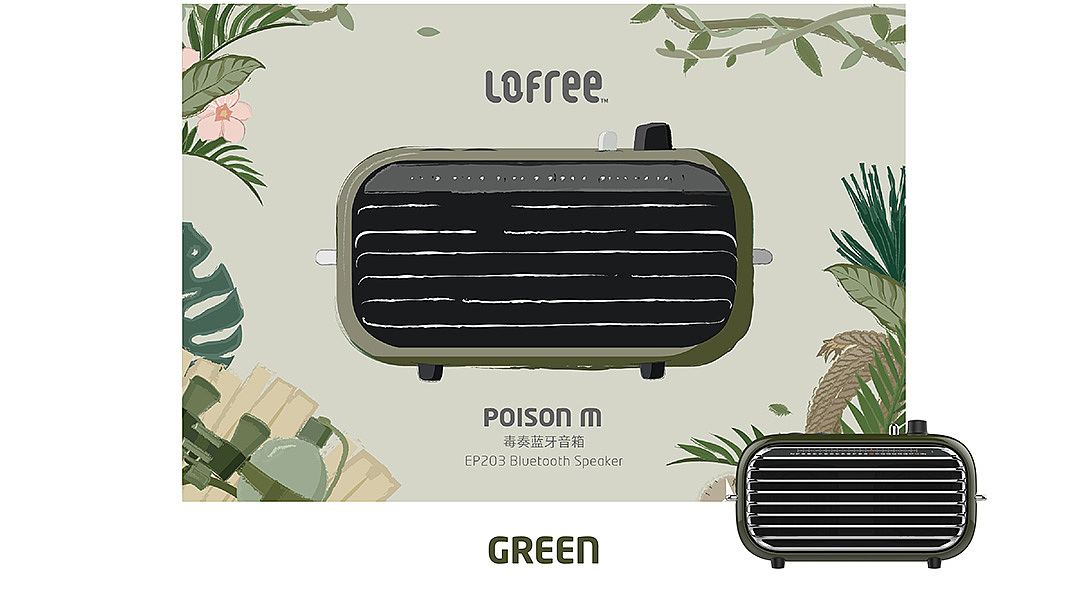 Lofree洛斐品牌视觉设计（图ZMTU3Nzg4ODI0） - 品牌 - 站酷设计师深圳香蕉设计原创素材 - 站酷ZCOOL