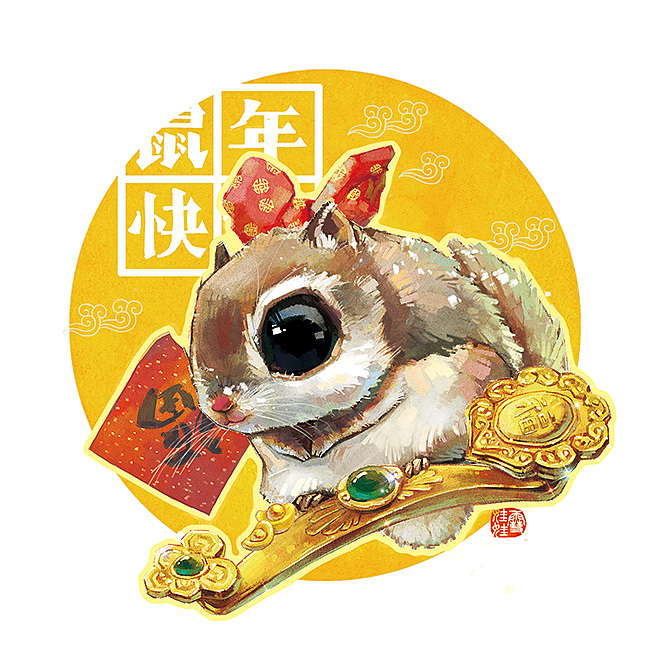 小鼠过年-生肖鼠（图ZMTk0Nzk5NTQ4） - 商业插画 - 站酷设计师雪娃娃童画原创素材 - 站酷ZCOOL