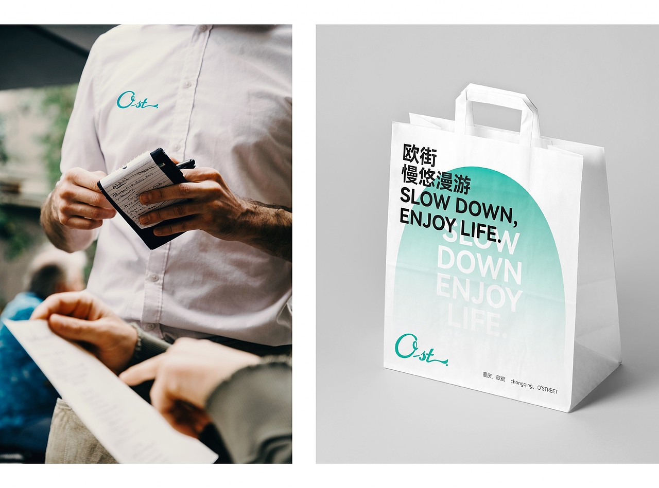 OSTREET|欧街(图ZMjg0ODIzNjM2) - 品牌 - 站酷设计师ANNND共和设计原创素材 - 站酷ZCOOL