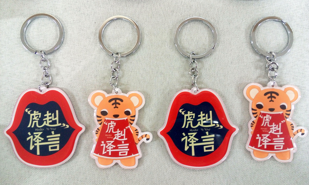 自己的毕业设计作品（图ZNTIzMzEwODg=） - 其他平面 - 站酷设计师kirsche14原创素材 - 站酷ZCOOL