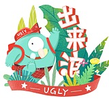 出来浪的头像