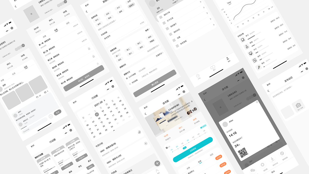 作品集（图ZMjY5MDQ4NzIw） - 企业官网 - 站酷设计师是大悦本人吖原创素材 - 站酷ZCOOL