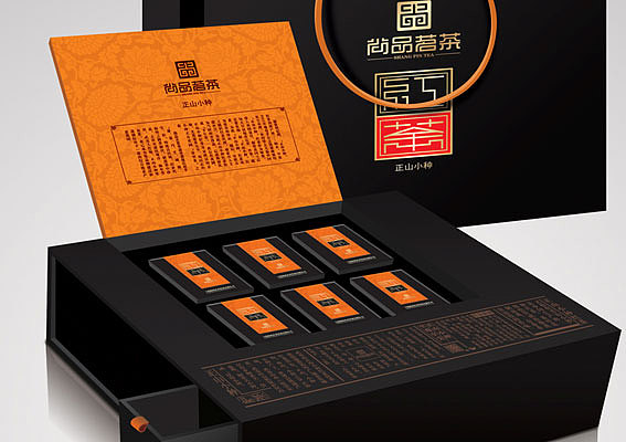 上海尚品茗茶包装设计茶叶包装设计茶叶礼盒设计茶叶包装设计公司上海