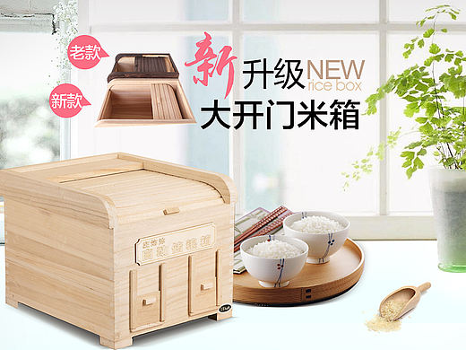 合成练习（个人主页-ZMTY5NTAzODQ=） - 运营设计 - 站酷设计师有一颗小星星原创素材 - 站酷ZCOOL