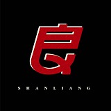 Shan良的头像