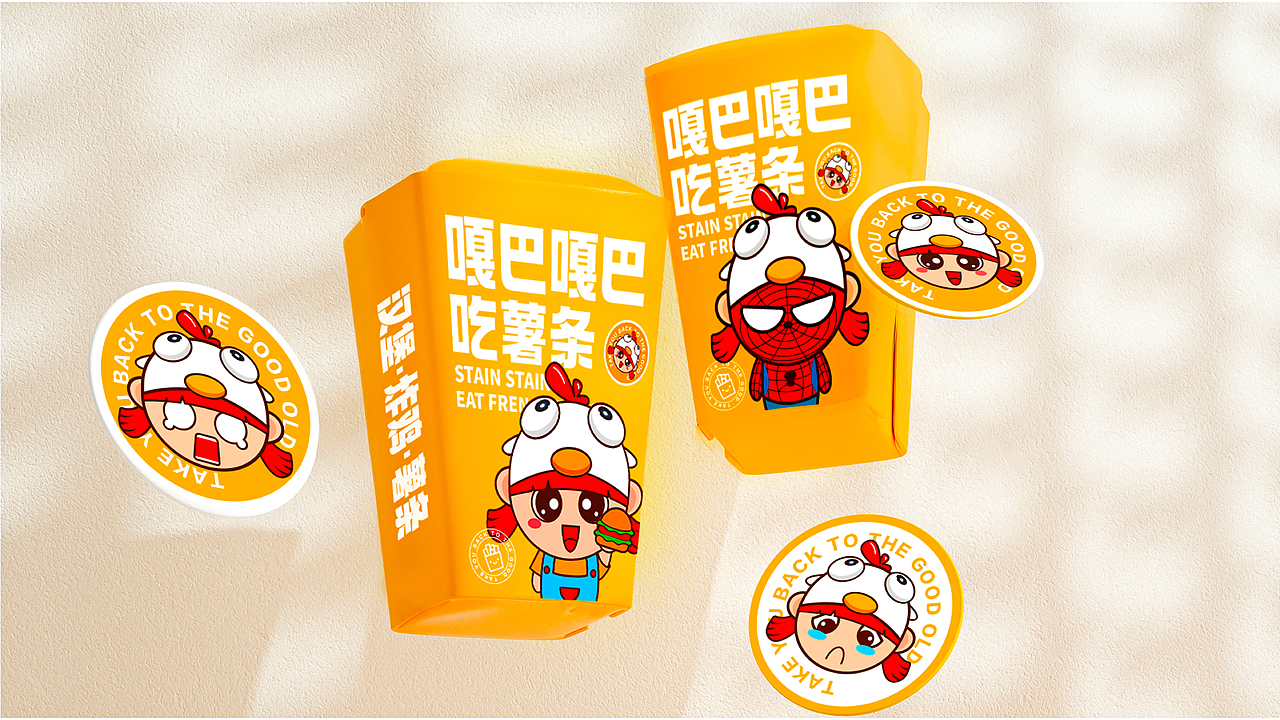 学姐的炸鸡-品牌设计（图ZMzE3ODM2NjY4） - 品牌 - 站酷设计师叶子爸比原创素材 - 站酷ZCOOL