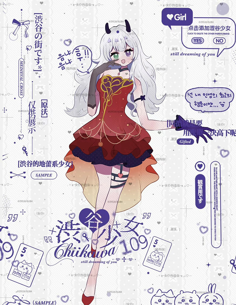 练习4（图ZMzU5Mzk4NDg4） - 创作习作 - 站酷设计师吱呜猪原创素材 - 站酷ZCOOL
